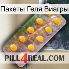 Пакеты Геля Виагры new11